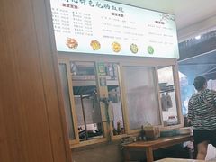 -周血旺老店