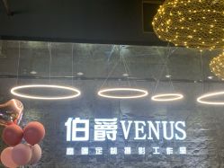 -太古映画婚纱摄影(天河店)