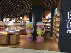 -九木杂物社(恒隆广场店)