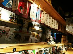 -酒窝夜酌居酒屋(中海水岸馨都店)