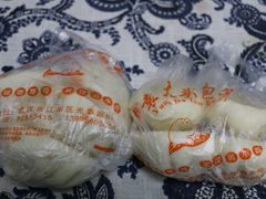 鱼香大包-袁大头包子(光华路店)