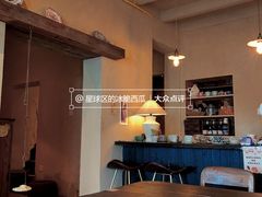 -Silly Dog Coffee(滨江店)