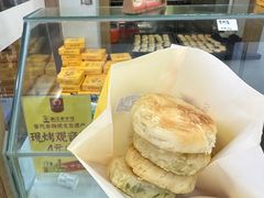 -冠素堂观音饼(朱家尖码头店)