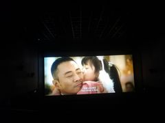 -博纳国际影城(南联IMAX店)