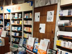 -方所(华润万象城店)