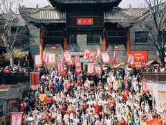 -武汉园博园(武汉自然博物馆)