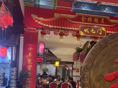 -和源祥·日照菜扛把子(万平口一店)