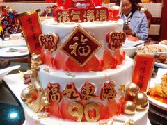 -杜勒瓦DIY烘焙&个性化蛋糕定制