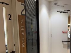 -御宝贝·A梦猫科宠物医院(国际猫友好医院)