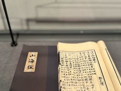 -中国闽台缘博物馆