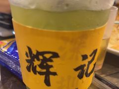 -辉记炭烧海鲜大排档·老字号(福田店)