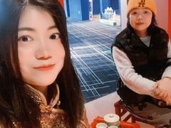 -美罗城