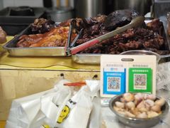 -宝光熏肉鞋底火烧(新街口店)
