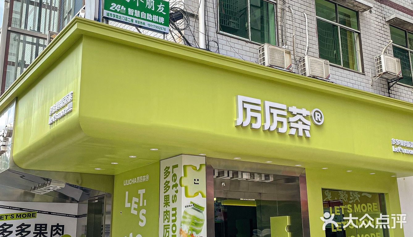听我说！…这才是真正的人间水蜜桃啊！！
