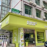 听我说！…这才是真正的人间水蜜桃啊！！