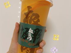 -极拉图·现制冰淇淋(大卫城店)