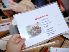 -Doo Dee Thai Food(Issan/Isaan/Esan)