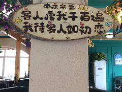 -港畔赶海蒸汽海鲜烧烤自助(仙螺岛店)