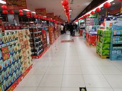 -永辉超市(六里桥店)