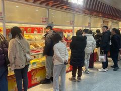 -北京稻香村(第三店)