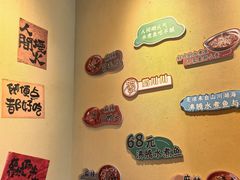 -蜀川川破店·江湖菜·烧烤(北京首店)