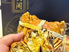 -阳澄湖大闸蟹·琼灵阁牌品牌连锁(吴中总店)