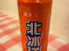 -玲珑餐厅(陕西南路店)