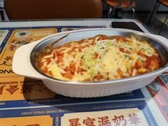 -文通冰室(东方宝泰店)