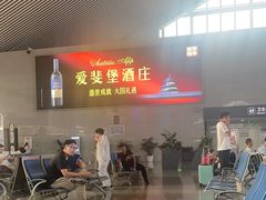 -温州南站