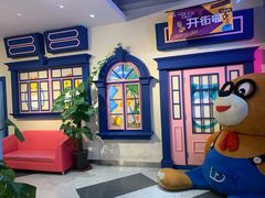 -鹿客西街(欧乐时尚广场店)