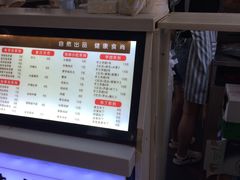 -一品豆花(光谷天地店)