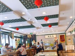 -南来顺饭庄·清真(南菜园店)