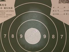 -真枪会射击俱乐部(河西中央公园店)