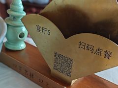 -楼外楼(西湖景区孤山路店)