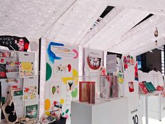 -PAGEONE(北京坊店)