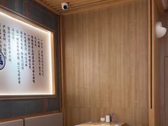 -马记永·兰州牛肉面(3019君尚店)