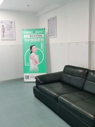点击看大图 -温州伯思立医院