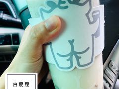 -茶力的小怪兽(梅林卓悦汇店)