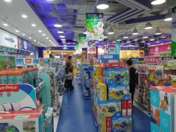 -玩具反斗城(万象汇店)