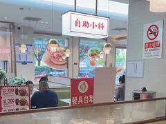 -李先生牛肉面大王(广渠门内店)