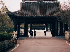 -重庆园博园
