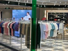-百盛优客城市广场(天山店)