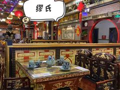 大盆藕丝-缪氏川菜(丰盛町店)