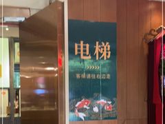 -潮福城大酒楼(湖滨北路店)