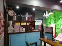 点击看大图 -柯琳造型直营店