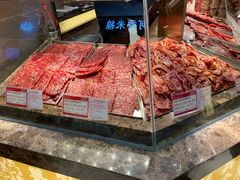 -美珍香(苏州中心商场店)