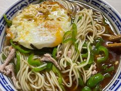 -大时代美食面馆