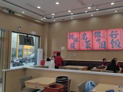 -敏丁拌饭(中街总店)