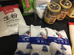 -中百仓储超市有限公司(越秀星汇维港店)