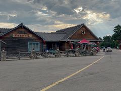 -北极村旅游风景区